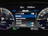 ◆北海道、東北、関東、中部、関西、中国、四国、九州、沖縄、全国各地どこからでも対応可能です!!お気軽にガリバーにお気軽にご相談ください!!