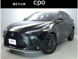 レクサス NX