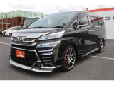 同業者様への販売はお断りさせていただきます。車検無し車両の場合は、車検を取得したお支払い総額で表示しております。