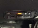 【ETC】高速道路や有料道路を頻繁に利用する方に便利なETC。車載器とカードで簡単に料金を支払い、長距離移動もストレスフリーです。