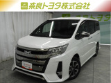 ※近畿2府4県と三重県在住の方のみの販売に限らせて頂いております。