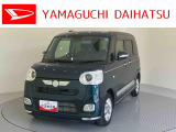店舗で商談・納車・点検入庫が可能なお客様への販売となります。