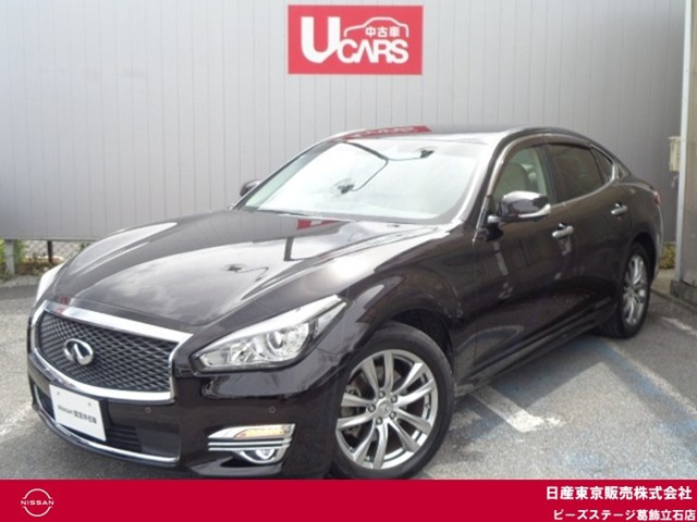 フーガ 2.5 250GT 