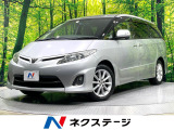 純正ナビ バックカメラ 禁煙車 両側電動ドア クルーズコントロール