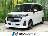 純正9型ナビ 全周囲カメラ 両側パワスラ スマートアシスト
