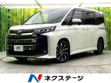 禁煙車 純正10.5型ナビ 14型後席モニター 両側電動ドア