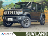 9型ナビ 4WD バックカメラ 衝突被害軽減システム レーダークルーズ