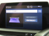 ETCの履歴などが画面で確認できます。
