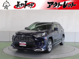 トヨタ RAV4