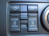 両側パワースライドドア付きだから、狭い駐車スペースなどでの 乗り降りラクラク!小さなお子さまのいるご家庭には嬉しい装備。