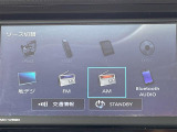 トール 1.0 G SAIII 4WD 修復歴無し