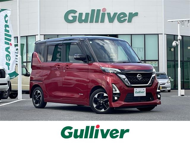 日産 ルークス 
