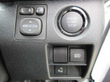 お車を全国に納車致します☆ホームページhttps://minowamobility.jp/ 中央道伊北インターチェンジから車で10分です!