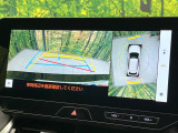 【パノラミックビューモニター】専用のカメラにより、上から見下ろしたような視点で360度クルマの周囲を確認することができます☆死角部分も確認しやすく、狭い場所での切り返しや駐車もスムーズに行えます。