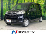 パワーウィンドウ プライバシーガラス UVカットガラス