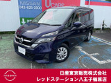 ◆◇ご覧頂き有難う御座います。お車の『内容・状態・お支払・ご納車までの流れ』のご質問&不明点等、御座いましたら◆◇お問合せ先 042-625-2800◇◆にお気軽にご連絡下さい。◇◆