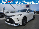 当社は業者販売を一切お断りしております。又、近県(山口県、広島県、島根県福岡県など)のみの販売に限らせていただいておりますのでご了承くださいませ。
