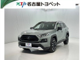 アウトレット修復歴車(ロングラン保証付)です。まずはメールにてお問い合わせ下さい。