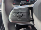 アクティブクルーズコントロール装備です。設定速度をキープしつつ、車間距離を優先し安全走行を可能と致します。長距離ドライブにマストな装備です。