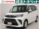 埼玉県、または隣接しております、都県への販売とさせていただいております。