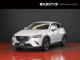 中古車専門再生工場にて熟練専任スタッフが丁寧に清掃、仕上げを実施しております。また、お客様に安心してご検討いただける様、公取協が定める基準に基づき車両検査を実施し、車両状態評価証を発行しております。