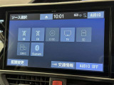 お気に入りの曲をBluetoothで再生できます♪ ドライブがさらに楽しくなりますよ♪