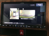 後方の見にくい視界もバックモニターで確認サポートして駐車時も安心☆