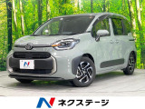 両側電動ドア 純正ナビ 後席モニター 全周囲カメラ 100V電源 禁煙車
