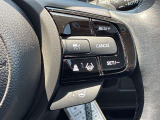 【レーダークルーズコントロール】前方の車両に合わせて加減速を自動制御するレーダークルーズコントロール。渋滞や高速道路での運転負担を軽減し、快適なドライブを提供します。
