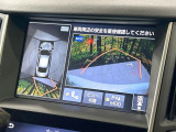 【アラウンドビューモニター】専用のカメラにより、上から見下ろしたような視点で360度クルマの周囲を確認することができます☆死角部分も確認しやすく、狭い場所での切り返しや駐車もスムーズに行えます。