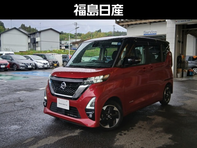 ルークス ハイウェイスター X