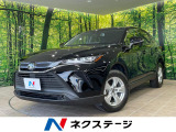トヨタ ハリアー