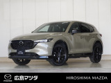 【広島マツダの中古車】当店の展示車両にご興味を持っていただき誠にありがとうございます。ネット掲載車両のため売約済みの場合もございますので、ご来店前に在庫のご確認をお願いいたします。