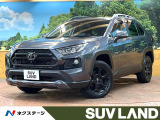 9型ディスプレイ 全周囲カメラ パワーバックドア シートエアコン 禁煙車