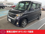 この度は群馬日産自動車ゆうタウンKit-R高前のお車をご覧いただきありがとうございます!