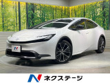 全周囲カメラ 衝突被害軽減システム レーダークルーズ 禁煙車 ドラレコ