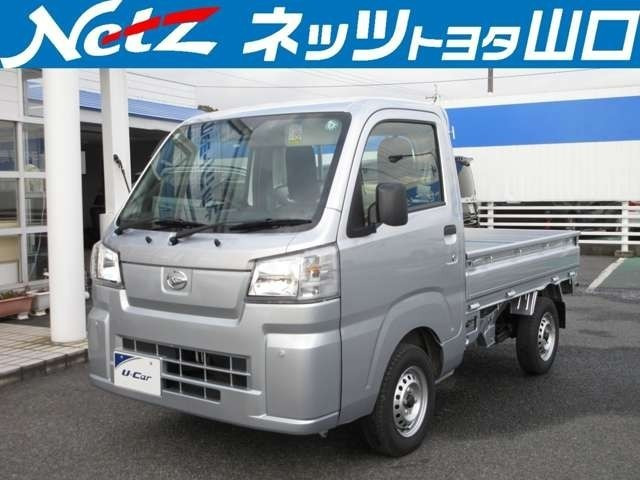 ダイハツ ハイゼットトラック 
