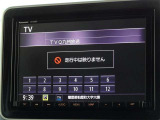 地デジ対応、フルセグデジタルTV放送が視聴できます。