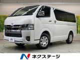 純正ナビ 全周囲カメラ 両側電動スライドドア 衝突被害軽減システム