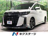 サンルーフ 純正9型ディスプレイ デジタルインナーミラー 電動リアゲート