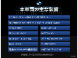 2シリーズクーペ M235i M235i xドライブ 4WD