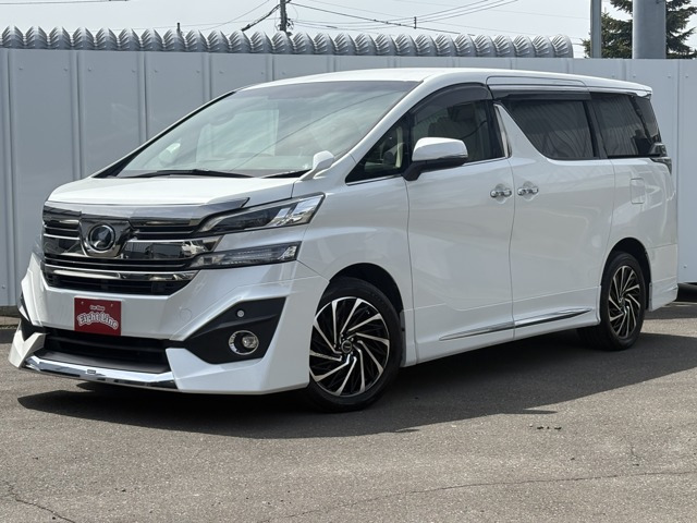 ヴェルファイア 2.5 V 4WD モデリスタフルエアロ 10インチSDナビ 11型