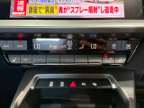 お車についてのご質問やお見積りのご依頼、ご購入にあたってのご相談などお気軽にお問い合わせ下さい