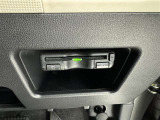 ETC車載器付きです。高速道路の料金所もスムーズに通過できます。