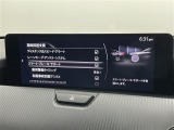◆【お問い合わせください】写真の内容に関してやおクルマ購入までの流れなどご不明点、ご質問等がございましたらお気軽にガリバー店舗までお問い合わせください。