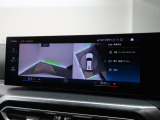 【アラウンドビューモニター】バックカメラに加え、360度のカメラで駐車も楽々。駐車が苦手な方でも安心してお乗りいただけます。