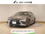 お問い合わせはお気軽に☆スタッフ一同、お待ちしております!