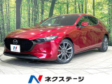 レーダークルーズ ドラレコ コーナーセンサー スマートキー LEDヘッド