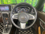 【純正革巻きステアリング】上質な革を使用することで、手にしっかり馴染みとても運転しやすいハンドルです♪