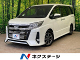 沖縄県内での販売・登録が条件※宮古島除く